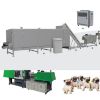 Pet Chews Production Line,Pet food production line, pet molar rod making machine