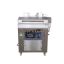 Model 750 body fitting and packing machine,Seafood vacuum packaging machine,beef jerky film vacuum packaging machine