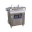 Meat products packaging box packaging film packaging machine beef jerky film vacuum packaging machine
