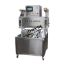 Automatic Box Air Conditioning Packing Machine Bowl Type Air Conditioning Packer Food Air Conditioning Packing
