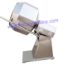 potato chips making machine snack food flavoring machine french fried peanuts seasoning machine