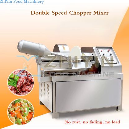 Beef Ball Chopping Machine Vegetable Pork Beef Chopping Machine Meat Sausage Chopping Machine