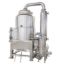 50kg 100kg 200kg 300kg Vaccum Frying Machine Continuous Vacuum Fryer Large Vacuum Fryer