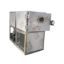 food freezing machine,freeze drying fruit powder,freeze dried fruits and vegetables,freezing dryer