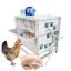 Poultry Hair Removal Machine Soft Glue Stick Automatic Feather Removal Machine Chicken And Duck Slaughter Plucking Equipment