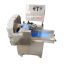 Surface Sand Blasting Vegetable Cutting Machine Root Vegetables Cutter Slicing Machine Onion Eggplant Dicing Shredding Machine Fruit Slicer