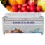 Industrial Automatic Ozone Leaf Lemon Herbal Roor Vegetable Apple Washing Machine Bubble Vegetable and Fruit Washing Machinery