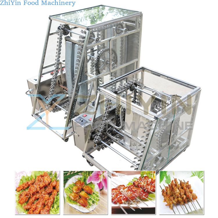 Automatic Chain Type Meat Skewer Barbecue Equipment Gas Heating Barbecue Electromechanical Heating Smokeless Barbecue Machine