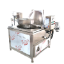 Commercial Automatic Electric Heating Fryer With Stirring Stainless Steel Frying Equipment Potato Chips French Fries Fryer