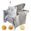 Stainless Steel Electric Heating Automatic Fish Fryer Potato Chips French Fries Frying Machine Equipment Customization