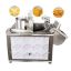 Electric Heating And Stirring Seafood Food Frying Machine Semi-Automatic French Fries Potato Chips Fryer