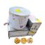 Centrifugal Dehydrator Machine Stainless Steel Potato Chips Deoiling Machine Fried Food Deoiler Potato Chips Deoiling Machine