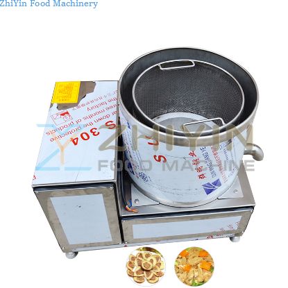 Fried Food Oil Removing Machine Dehydration And Deoiling Machine Potato Chips Banana Chips Dewatering Dehydrator Machine