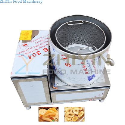 304 Stainless Steel Green Banana Cleaning Deoiling Machine Banana Chips Centrifugal Vegetable Slices Dewatering Machine