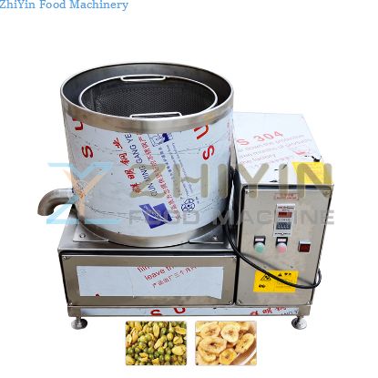 Automatic Oil Remove Machine Small Potato Vegetable Chips Deoiling Dehydrator Dewaterin Machine Fried Food Centrifugal deoiling