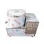 304 Stainless Steel Fried Food Deoiler French Fries Deoiling Remove Dehydrator Dewater Oil Machine For Fried Snacks