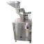 Commercial Grain Grinder After Food Drying Freeze-Drying Spices Bean Products Processing Mill Grinding Equipment Customized