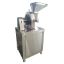Grain Grinding Fine Grinding Machine Coffee Beans Food Machine Stainless Steel Universal Coarse Crusher Pulverizer Machine