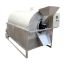 Stainless Steel Roller Stir-Frying Machine Stir-Frying Machine Customized Electromagnetic Burning Coal Electric Heating Gas Melon Seeds Grains Miscellaneous Grain Stir-Frying Pan