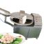 Automatic Fresh Meat and Vegetable Chopping Machine for Shrimp Garlic and Mud for Home and Commercial Kitchen Use
