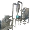 SUS304 Five Grain Crusher Seasoning Integrated Grinding And Dust Removal Machine Seasoning Powder Dust Removal Machine