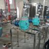 Fully Automatic Dust-free Motorized Ultra-micro Pulverizer Seasoning Powder